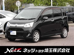 ムーヴ カスタム G