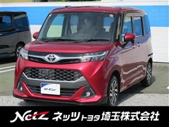 タンク カスタムG