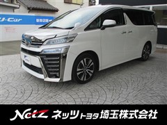 トヨタ ヴェルファイア Z Gエディション