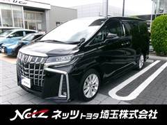 アルファード S