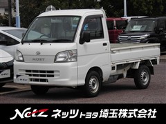 ハイゼットトラック スペシャル