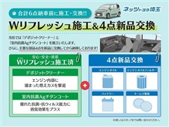 ルーミー G