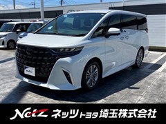 アルファード Z