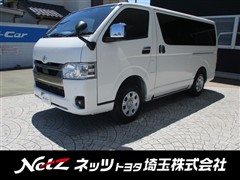 トヨタ ハイエースV スーパーGLダークPS