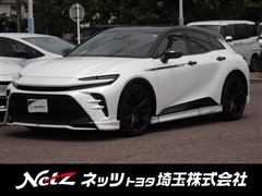 トヨタ クラウン スポーツ Z