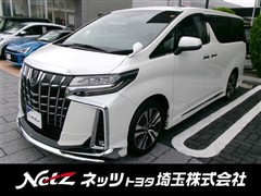 トヨタ アルファード S Cパッケージ