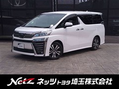 ヴェルファイア Z Gエディション
