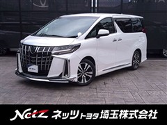トヨタ アルファード S Cパッケージ