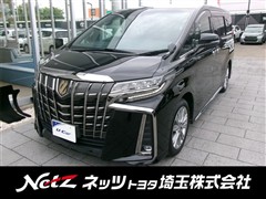 アルファード S