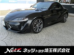 トヨタ スープラ SZ-R