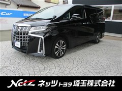 アルファード S Cパッケージ