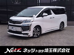 トヨタ ヴェルファイア Z Gエディション
