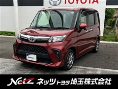 ルーミー G-T