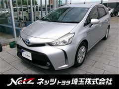 プリウスアルファ S