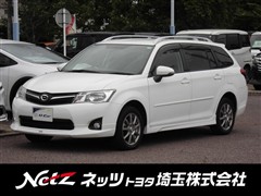 カローラフィールダー 1.5X