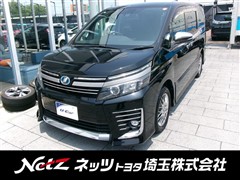 トヨタ ヴォクシーHV ZS キラメキ2