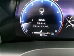 アルファード Z