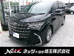 トヨタ アルファード Z
