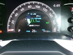 RAV4 G