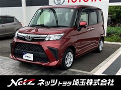 ルーミー G
