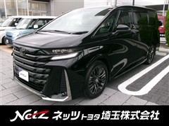 トヨタ ヴェルファイア Z プレミア