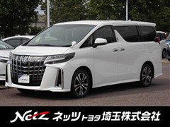 トヨタ アルファード S Cパッケージ