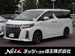 トヨタ アルファードHV SR C-PKG