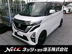 ルークス ハイウェイスタGターボプロ