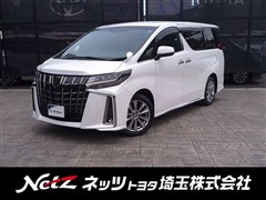アルファード Sタイプゴールド2