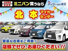 シエンタ G