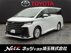 トヨタ ヴェルファイア Z プレミア