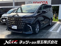 アルファードハイブリッド Z