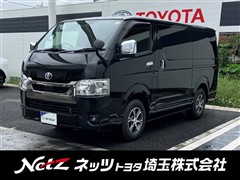 トヨタ ハイエースV S-GL ダークP2