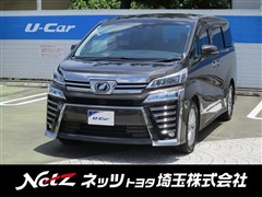 ヴェルファイア Z