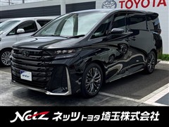 ヴェルファイアHV Z プレミア