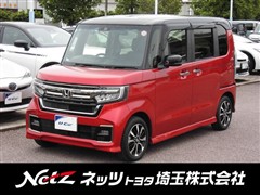 ホンダ N-BOX カスタムL