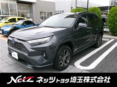 トヨタ RAV4 ハイブリッドG