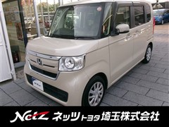 ホンダ N-BOX G ホンダセンシング