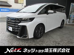 トヨタ ヴェルファイアHV Z プレミア