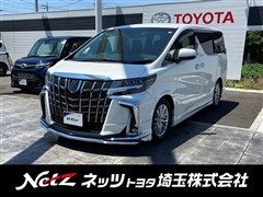 アルファードHV SR C-PKG