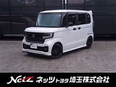 ホンダ N-BOX カスタムL ターボS+B
