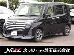 トヨタ ルーミー カスタムG