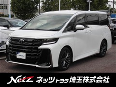 トヨタ　ヴェルファイアHV Z プレミア
