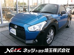 コペン エクスプレイ
