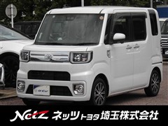トヨタ ピクシスメガ Gターボ SA3