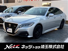 トヨタ クラウンHV 2.5RS リミテッド2