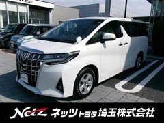 トヨタ アルファード X