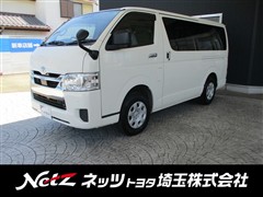 ハイエースバン DX