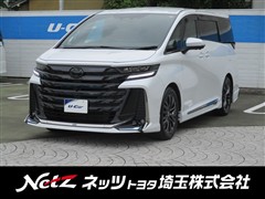 ヴェルファイアHV Z プレミア