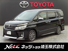 トヨタ ヴォクシー ZS キラメキ2